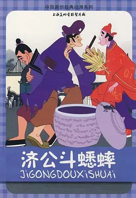 一区二区三区欧美日韩国产